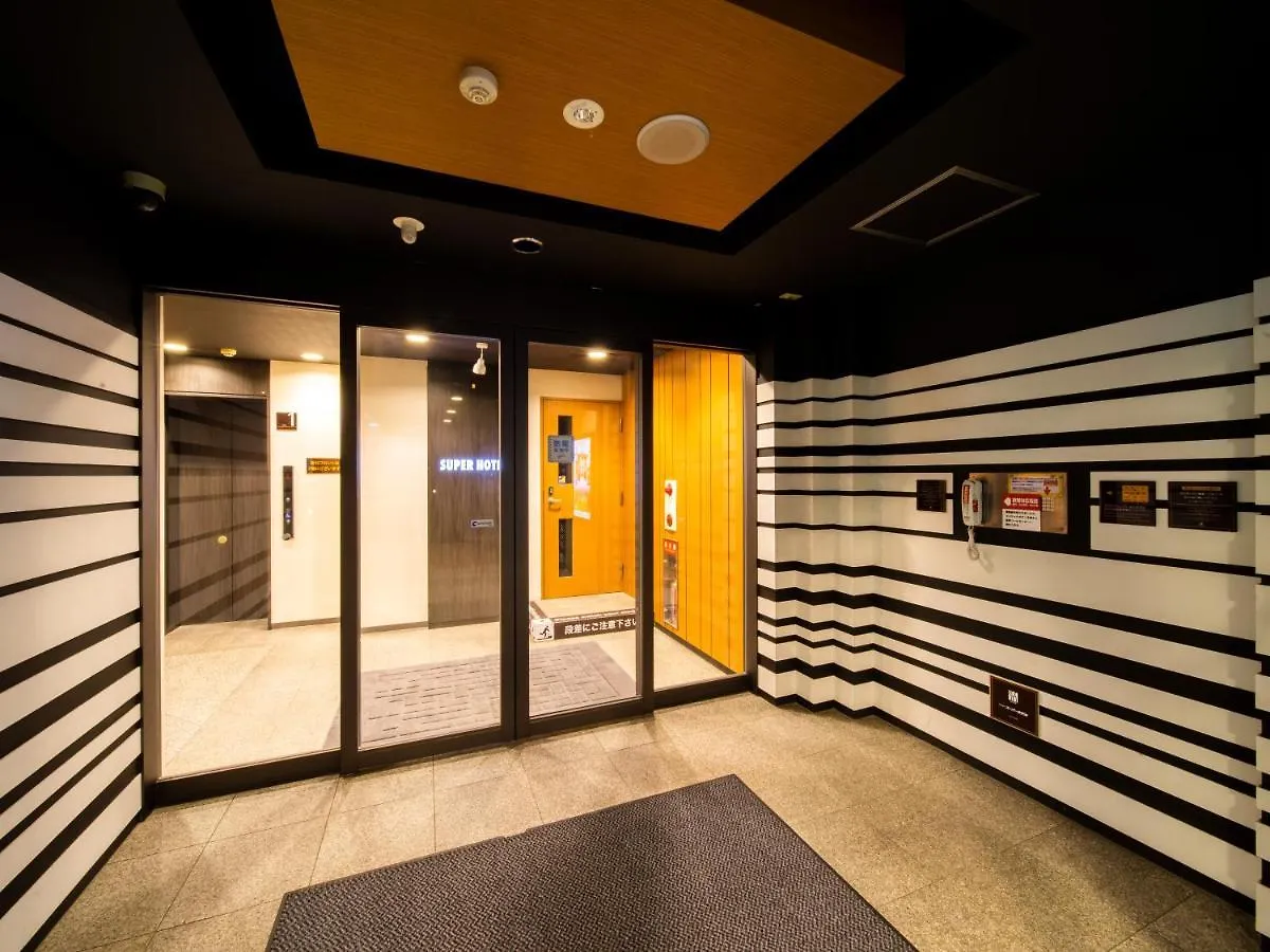 Super Hotel Tokyo Kameido
