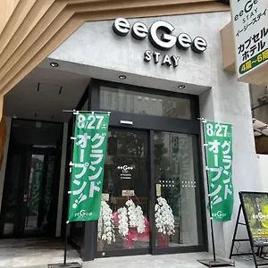 Eegee Kamata Hotel