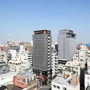 Apa Asakusa Kaminarimon *** Tokio