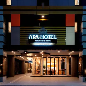 小传马町站apa酒店 *** 東京都