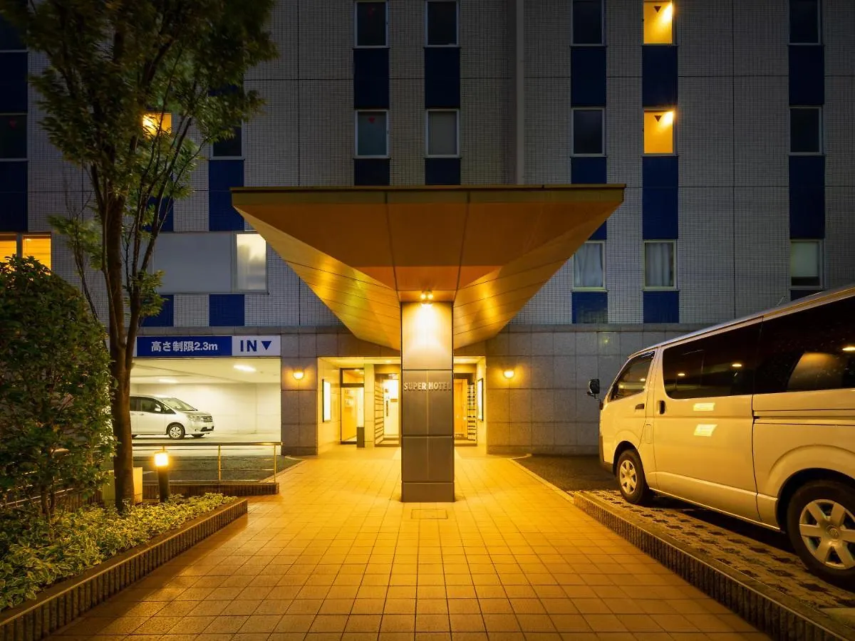 ***  Super Hotel Tokyo Kameido Ιαπωνία