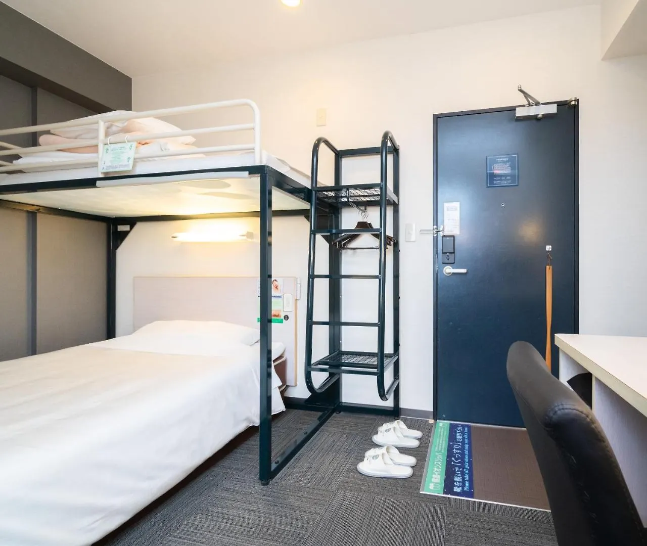 Super Hotel Tokyo Kameido